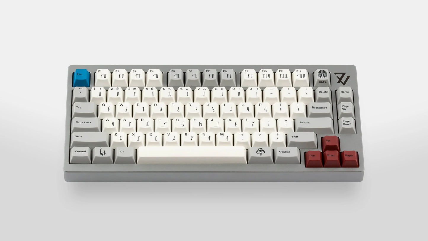 GMK The Mandalorian Keycap Set